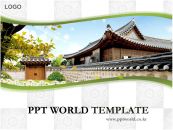 한국의 전통가옥 템플릿