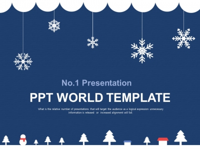 심플한 겨울 파워포인트 PPT 템플릿 디자인