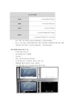 애플 아이패드(iPAD) 완벽정리 ( 특징, 단점, 향후 영향) 2페이지