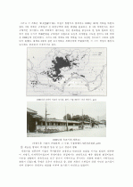 서울 역사와 가로 및 건축 10페이지