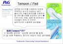 CASE 4-2 Tambrands-Overcoming Cultural Resistance(탐브랜즈의 문화적 극복) 3페이지