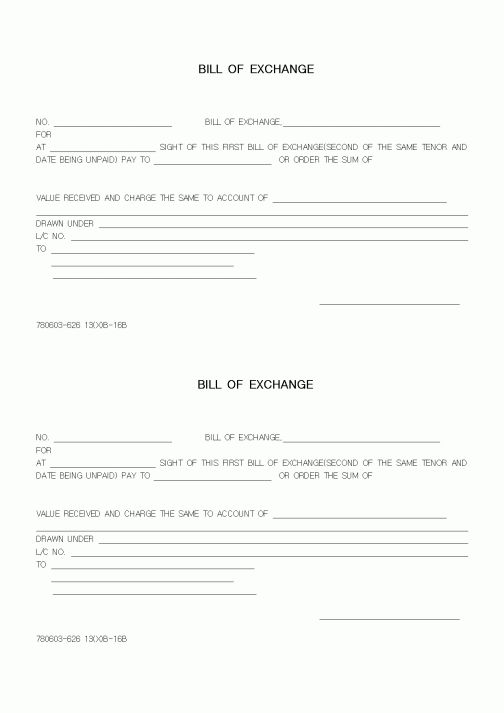 (영어서식)BILL OF EXCHANGE