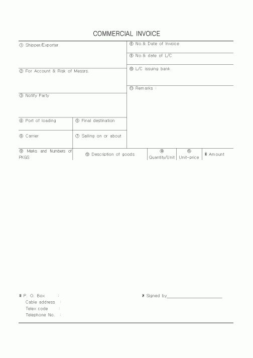 (계약서/견적서)COMMERCIAL INVOICE