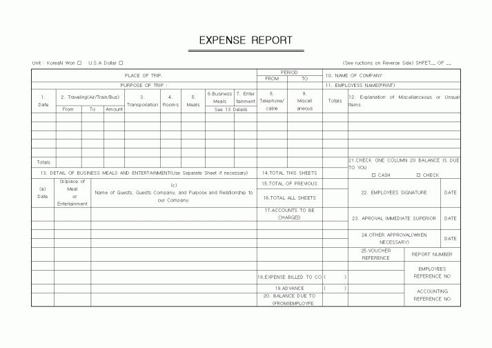 (세무/회계)EXPENSE REPORT