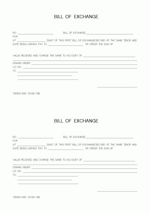 (무역/수출입)BILL OF EXCHANGE