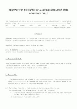 (기타외국어서식)CONTRACT FOR THE SUPPLY OF ALUMINIUM CONDUCTOR STEEL REINFORCED CABLE