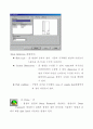 [설계] solid works 메뉴얼 정리(2) 6페이지