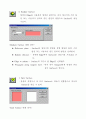 [설계] solid works 메뉴얼 정리(2) 37페이지