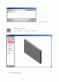 [설계] solid works 메뉴얼 정리(2) 39페이지