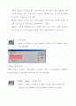 [설계] solid works 메뉴얼 정리(2) 43페이지