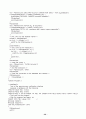 Postgres 란 무엇인가 41페이지