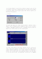 존 케이지, 디자인, 연출이란, 마이크...등 17페이지