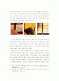 일본 현대 실내공간에서 전통 표현경향에 관한 연구 19페이지