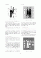 외식기업 종사원의 유니폼 디자인 개발에 관한 연구 12페이지