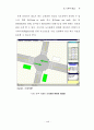 부산시 교통문제 해결을 위한 GIS-T 도입방안 31페이지