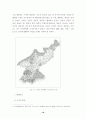북한 접경지역에 대한 관찰연구 25페이지