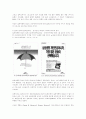 실버마케팅광고 비주얼 이미지의 크리에이티비티에 관한 연구 : 광고분석 28페이지