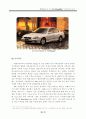 현대자동차의경영과  EF소나타  마케팅전략 13페이지