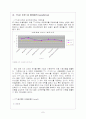 SK 텔레콤의 TTL 고객만족(CRM) 경영전략 ( 고객관리 마케팅전략 7페이지