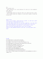 중국 테이블 세팅 30페이지