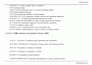 직접투자의 경제적 영향과 정부 정책(분석과 대응전략) 7페이지