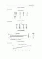전산통계 53페이지
