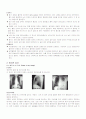 호흡기계 진단검사 2페이지