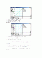 관성모멘트와 각운동량 실험 결과 레포트 3페이지