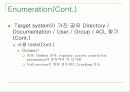 Windows Hacking (Enumeration) 19페이지