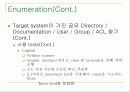 Windows Hacking (Enumeration) 21페이지