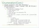 Windows Hacking (Enumeration) 23페이지