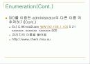 Windows Hacking (Enumeration) 26페이지