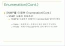 Windows Hacking (Enumeration) 28페이지