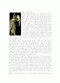 그리스 신화의 신들(12신-다양한그림자료) 8페이지