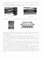 불교건축의 역사-시대별 사찰 건축(고구려~조선,다양한이미지자료) 4페이지