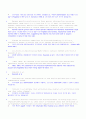 Performance of sinking and nonsinking phytoplankton taxa in a gradient of mixing 40페이지