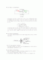 시효경화실험(XRD회절분석) 4페이지