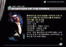 오페라의 유령-예술적 분석-PHANTOM OF THE OPERA 3페이지
