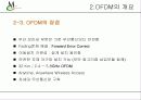 OFDM  무선랜(Wireless LAN) 제안서OFDM  무선랜(Wireless LAN) 제안서 10페이지