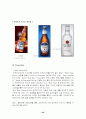 Anheuser Busch 버드와이저의 세계진출 전략 연구 29페이지