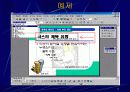 Powerpoint(파워포인트) 11페이지