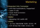 Autobytel.com 미국 자동차 인터넷 판매시장에 대한 분석과 한국과의 비교분석 19페이지