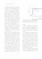 신뢰성방법에 기초한 강교량의 잔존피로 수명 및 피로 위험도 평가 8페이지