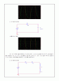 RC 및 RL 미적분 회로(사전보고서) 3페이지