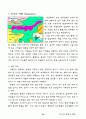 선교에 필요한 인도에 대한 자료 수집 34페이지