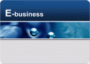 E-business-다음과 엠파스의 사례를 통해 분석해 본 전자상거래의 이해와 실제 1페이지