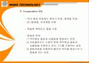 나노 테크놀로지-나노캡술을 이용한 기술 응용과 발전 전망 및 각국의 사례 15페이지