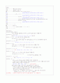 Visual C++6.0으로 배우는 C언어 제1부-함수(2/7) 17페이지