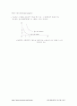 경제원론 미시편 요약정리 49페이지