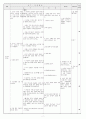 국어과 수업지도안 (중1 5단원 삶과 갈등) 7페이지